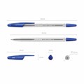 Ручка шариковая ERICH KRAUSE "R-301 Classic", СИНЯЯ, корпус прозрачный, узел 1 мм, линия письма 0,5 мм, 43184 141243