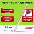 Ручка шариковая STAFF "CANDY PASTEL", синяя, ВЫГОДНЫЙ КОМПЛЕКТ 12 шт., узел 0,6 мм, линия 0,3 мм, 144237 144237
