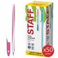 Ручка шариковая STAFF "CANDY PASTEL", синяя, ВЫГОДНЫЙ КОМПЛЕКТ 50 шт., узел 0,6 мм, линия 0,3 мм, 144238 144238