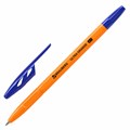 Ручки шариковые BRAUBERG "ULTRA ORANGE", СИНИЕ, НАБОР 10 штук, корпус оранжевый, узел 0,7 мм, 143571 143571