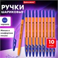 Ручки шариковые BRAUBERG "ULTRA ORANGE", СИНИЕ, НАБОР 10 штук, корпус оранжевый, узел 0,7 мм, 143571 143571