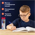 Ручки шариковые масляные BRAUBERG, НАБОР 4 шт., АССОРТИ, "Extra Glide", узел 1 мм, линия письма 0,5 мм, 142138 142138