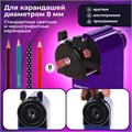 Точилка механическая BRAUBERG "JET", металлический механизм, корпус фиолетовый, 229569 229569