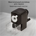 Точилка механическая BRAUBERG "STYLE", для ч/гр и цветных карандашей (в том числе утолщенных), крепление к столу, корпус черный, 228482 228482