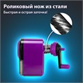 Точилка механическая BRAUBERG ULTRA для чернографитных и цветных карандашей, крепление к столу, цвет корпуса сиреневый с черным, 271341 271341
