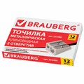 Точилка BRAUBERG "Style", металлическая клиновидная, 2 отверстия для чернографитных карандашей (в том числе утолщенных), 222486 222486