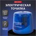 Точилка электрическая BRAUBERG DOUBLE BLADE BLUE, двойное лезвие, питание от 2 батареек AA, 229605 229605