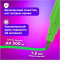 Фломастеры BRAUBERG "PREMIUM", 18 цветов, УЛЬТРАСМЫВАЕМЫЕ, классические, вентилируемый колпачок, картонная коробка с европодвесом, 151939 151939