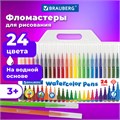 Фломастеры BRAUBERG "PREMIUM", 24 цвета, КЛАССИЧЕСКИЕ, вентилируемый колпачок, ПВХ-упаковка с европодвесом, 151936 151936