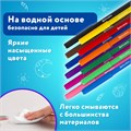 Фломастеры BRAUBERG "АКАДЕМИЯ", 12 цветов, вентилируемый колпачок, ПВХ упаковка, 151411 151411