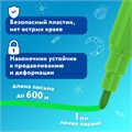 Фломастеры BRAUBERG "АКАДЕМИЯ", 24 цвета, вентилируемый колпачок, ПВХ упаковка, 151413 151413