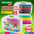 Фломастеры в суперкейсе эргономичные 12 цветов, вентилируемый колпачок, BRAUBERG KIDS, 152184 152184