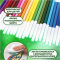 Фломастеры ПИФАГОР "ВЕСЕЛЫЕ ПИТОМЦЫ", 24 цвета, невентилируемый колпачок, 152454 152454