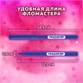 Фломастеры ПИФАГОР "ЕДИНОРОГ", 18 цветов, вентилируемый колпачок, 152449 152449
