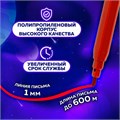 Фломастеры ПИФАГОР "Космическая одиссея", 18 цветов, вентилируемый колпачок, 152445 152445