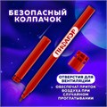 Фломастеры ПИФАГОР "Космическая одиссея", 24 цвета, вентилируемый колпачок, 152446 152446