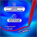 Фломастеры ПИФАГОР, 12 цветов, вентилируемый колпачок, 151090 151090