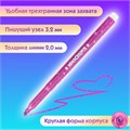 Фломастеры с блестками ЮНЛАНДИЯ 12 цветов, "ЮНЫЙ ВОЛШЕБНИК", ударопрочный наконечник, вентилируемый колпачок, картон, 151650 151650