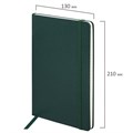 Блокнот А5 (130х210 мм), BRAUBERG ULTRA, балакрон, 80 г/м2, 96 л., линия, темно-зеленый, 113047 113047