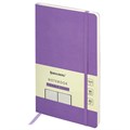 Блокнот А5 (130х210 мм), BRAUBERG ULTRA, под кожу, 80 г/м2, 96 л., в точку, сиреневый, 113013 113013