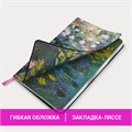 Блокнот А5 (143x210 мм), BRAUBERG VISTA "Claude Monet", под кожу, гибкий, срез фольга, 80 л., 112058 112058