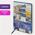 Блокнот А5 (143x210 мм), BRAUBERG VISTA "Edvard Munch", под кожу, гибкий, 80 л., 112060 112060
