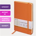 Блокнот А5 (148x218 мм), BRAUBERG "Metropolis", балакрон, 80 л., резинка, клетка, оранжевый, 111584 111584
