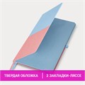 Блокнот А5 (148х218 мм), BRAUBERG "DUO", под кожу с резинкой, 80 л., клетка, голубой/розовый, 113432 113432