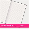 Блокнот А5 (162х218 мм), BRAUBERG "NOTE", под кожу софт-тач, с резинкой, 80 л., клетка, светло-серый, 113441 113441