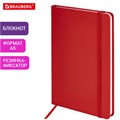 Блокнот А5 138x213мм BRAUBERG Basic, под кожу, 80л, клетка, красный, 116228 116228