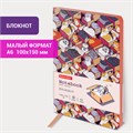 Блокнот МАЛЫЙ ФОРМАТ (100х150 мм) А6, BRAUBERG VISTA "Catopolis", под кожу, гибкий, 80 л., 112100 112100