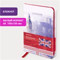 Блокнот МАЛЫЙ ФОРМАТ (100х150 мм) А6, BRAUBERG VISTA "London", под кожу, твердый, 80 л., 112092 112092