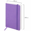 Блокнот МАЛЫЙ ФОРМАТ (91х140 мм) А6, BRAUBERG ULTRA, под кожу, 80 г/м2, 96 л., клетка, сиреневый, 113026 113026