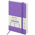 Блокнот МАЛЫЙ ФОРМАТ (91х140 мм) А6, BRAUBERG ULTRA, под кожу, 80 г/м2, 96 л., линия, сиреневый, 113030 113030