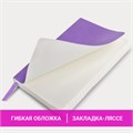 Блокнот МАЛЫЙ ФОРМАТ (91х140 мм) А6, BRAUBERG ULTRA, под кожу, 80 г/м2, 96 л., линия, сиреневый, 113030 113030