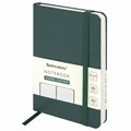 Блокнот МАЛЫЙ ФОРМАТ (93х140 мм) А6, BRAUBERG ULTRA, балакрон, 80 г/м2, 96 л., клетка, темно-зеленый, 113055 113055