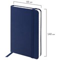 Блокнот МАЛЫЙ ФОРМАТ (93х140 мм) А6, BRAUBERG ULTRA, балакрон, 80 г/м2, 96 л., клетка, темно-синий, 113053 113053