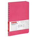 Тетрадь А5 (148x218 мм), BRAUBERG "Office PRO", гибкая, под кожу, гребень, 80 л., розовая, 111042 111042