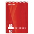 Блокнот А5 146х205 мм, 60 л., гребень, жесткая подложка, клетка, STAFF, 4 вида, 126539 126539