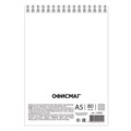 Блокнот А5 146х205 мм, 80 л., гребень, картон, подложка, клетка, ОФИСМАГ, красный, 129869 129869