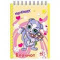 Блокнот МАЛЫЙ ФОРМАТ А7 75х105 мм, 40 л., гребень, картон, клетка, ЮНЛАНДИЯ, "Мультяшки", 129860 129860