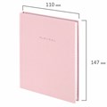 Блокнот МАЛЫЙ ФОРМАТ 110х147 мм, А6, 80 л., твердый, клетка, BRAUBERG "Minimal", розовый, 116449 116449