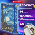 Блокнот с резинкой в клетку 96 л., А5 (145х203 мм), твердая обложка с фольгой, BRAUBERG, "Van Gogh", 113728 113728