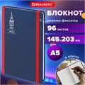 Блокнот с резинкой в клетку 96 л., А5 (145х203 мм), твердая обложка, BRAUBERG, "London", 113720 113720
