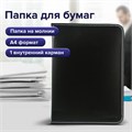 Папка на молнии пластиковая BRAUBERG "Contract", А4, 335х242 мм, внутренний карман, черная, 225162 225162