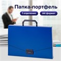 Папка-портфель пластиковая BRAUBERG "Energy", А4 (330х256х32 мм), без отделений, синий, 222082 222082