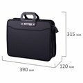 Папка-портфель пластиковая BRAUBERG "ПРЕМЬЕР" А4 (390х315х120 мм) 3 отделения, фактура "бисер", черная, 223082 223082
