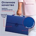 Папка-портфель пластиковая BRAUBERG А4 (332х245х35 мм), 13 отделений, синяя, 221379 221379