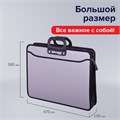 Папка-портфель пластиковая БОЛЬШОГО ФОРМАТА BRAUBERG "ПОРТФОЛИО", А3 (470х380х130 мм), 3 отделения, серая, 223080 223080