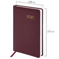 Ежедневник датированный 2025 А5 138x213 мм BRAUBERG "Select", балакрон, бордовый, 115810 115810